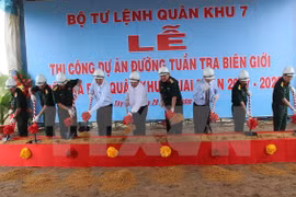 第七军区边境巡逻道路修建项目开工建设