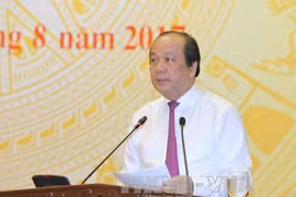 政府办公厅主任梅进勇部长在记者会上发言。