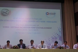 越韩工业科技孵化园协助企业促进创新