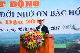 越南国家主席陈大光启动植树节（图片来源：越南人民军队报）