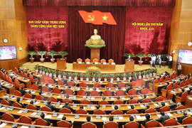 附图：越共十二届五中全会场景（图片来源：越通社）