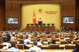 越南第十四届国会第四次会议公报（第二十号）