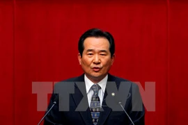 韩国国会议长丁世均。（图片来源：EPA）