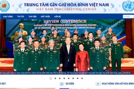 越南维和力量门户网站首页
