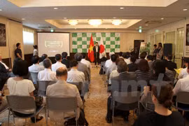 新闻发布会场景。（图片来源：越通社）