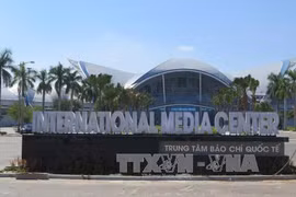 2017年APEC领导人会议周的新闻服务中心已就绪