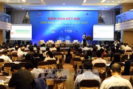 “绿色技术——绿色农业”的论坛：为农民和企业搭建桥梁