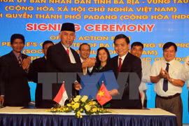 巴地头顿省人民委员会和巴东市政府之间的合作备忘录行动计划