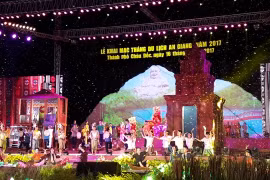 安江省旅游月开幕式。（图片来源：越南人民报）