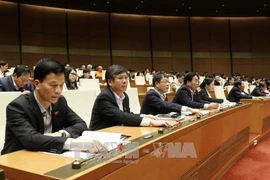 第十四届国会第四次会议：国会通过《公债管理法（草案）》