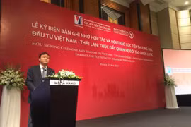 越南工贸部副部长杜胜海在会上发表讲话。（图片来源：越通社）