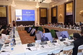 对话会场景。（图片来源：越通社）