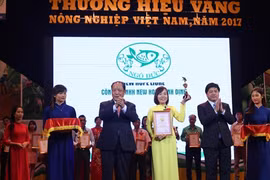 越南150个越南农业产品品牌获表彰。