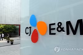 附图（图片来源：Yonhap）