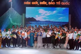 2017年第五次“心系家乡海洋岛屿与边界”艺术交流晚会。