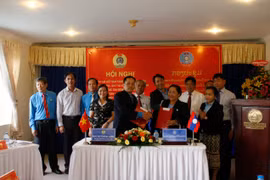 2017-2020年阶段合作项目签约仪式。