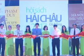 2017年海州——岘港市图书节开幕式。