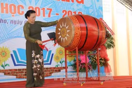 阮氏金银击鼓开幕。（图片来源：越通社）