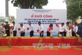 开工仪式现场（图片来源：越通社）