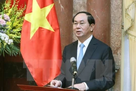 越南国家主席陈大光