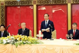 越南国家主席陈大光设宴欢迎美国总统唐纳德·特朗普访越。（图片来源：越通社）