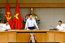 王廷惠主持国家货币与财政政策咨询委员会会议