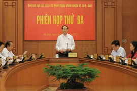 陈大光发表总结性讲话。