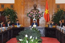 会议全景