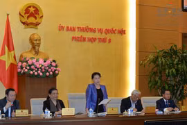 阮氏金银主持会议