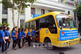 荣市大学生志愿者开始前往乂安省山区各贫困乡村开展志愿服务活动