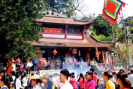 凌氏焦西天国母祠堂