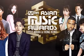 2017年Mnet亚洲音乐大奖颁奖礼启动仪式将在越南和平剧院举行。（图片来源：因特网）