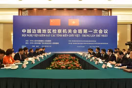 越中边境地区检察机关会晤第一次会议。（图片来源：越通社）