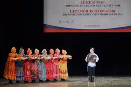 比列柯斯卡 国家翰林舞蹈艺术团在活动开幕式上演绎精彩