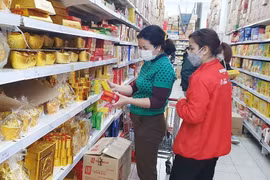 附图 图自越通社