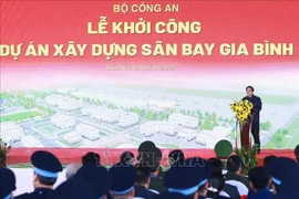 政府总理范明政出席嘉平机场建设项目动工仪式并发表讲话。图自越通社