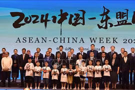 “中国-东盟周”启动仪式。图自越通社