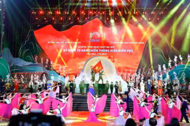 纪念奠边府大捷70周年的活动。图自越通社
