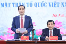 越南祖国阵线第十次全国代表大会新闻发布会。图自越通社
