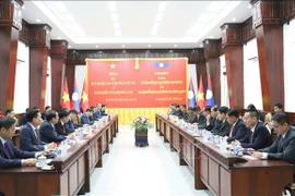 会谈场景。图自越通社