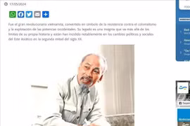 屏幕截图