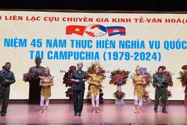 援柬越南经济文化专家团成立45周年纪念活动。图自qdnd.vn