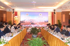会议场景。图自dangcongsan.vn