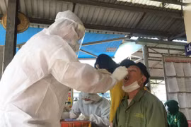 新冠肺炎疫情：“解码”越南抗疫故事