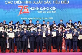 越南政府总理范明政：齐心协力实现产能新突破 助力越南奋发向上 实现快速可持续发展