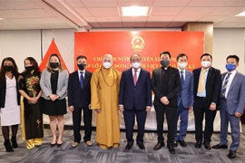 国家主席阮春福会见旅美越侨
