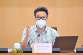 政府副总理武德儋视察河内市新冠肺炎疫情防控工作