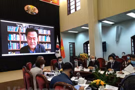 “疫情背景下的信息危机管理”研讨会日前举行