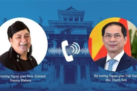 越南外交部长裴青山与新西兰外交部长马胡塔通电话