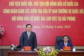 越通社简讯2021.4.13